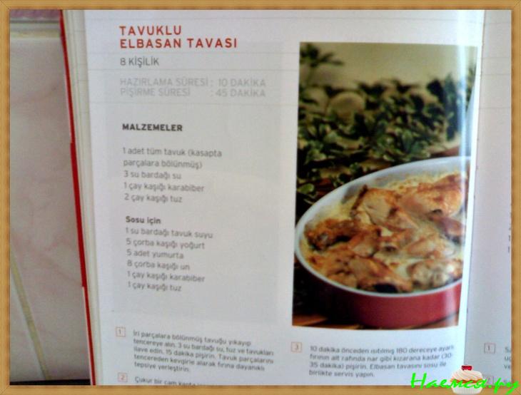 Эльбасан куриный