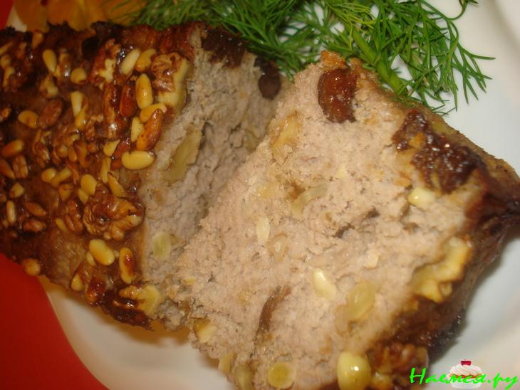 Мясной хлебец с черносливом и орехами