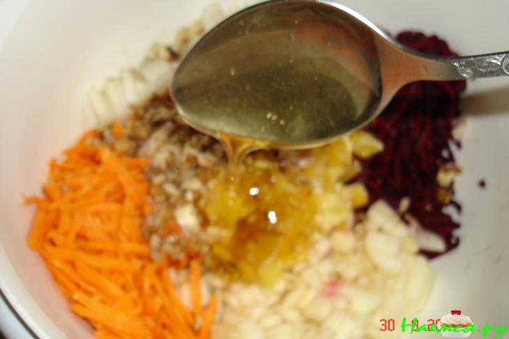 Чудо-салатик