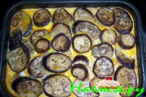 Мусака  с фаршем