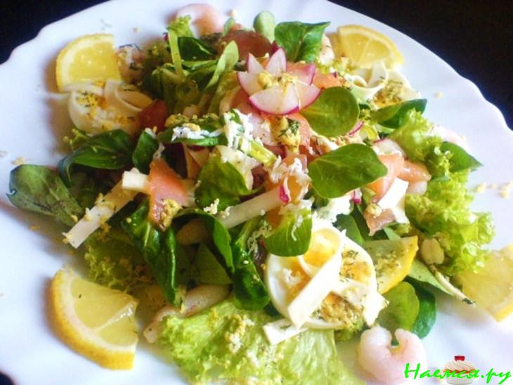 Cалат "Душевный"