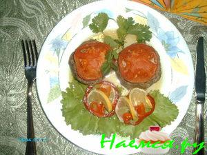 Мясо "по–охотничьи" со свежими грибами и помидорами