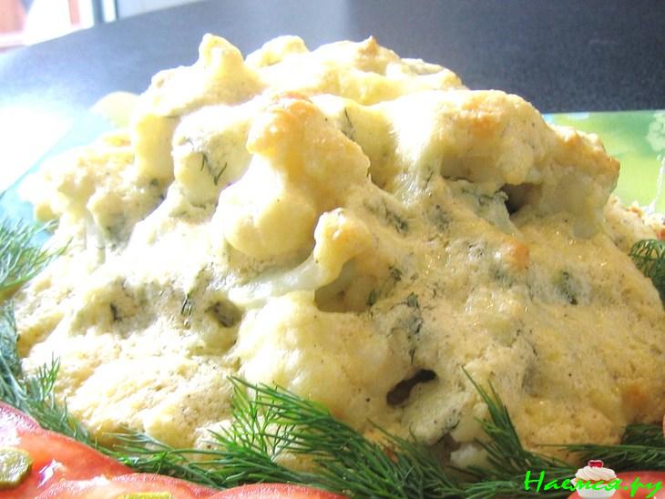 Капустная горка