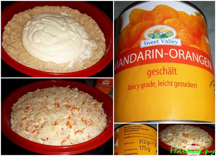 Пирог с овсяными хлопьями (творожно-миндальный) с мандаринками