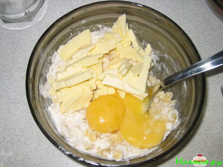 Пирожные "Веснушки"