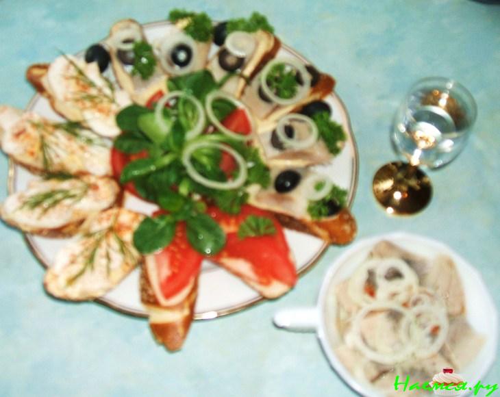 Закуска - бутеры (под водочку)