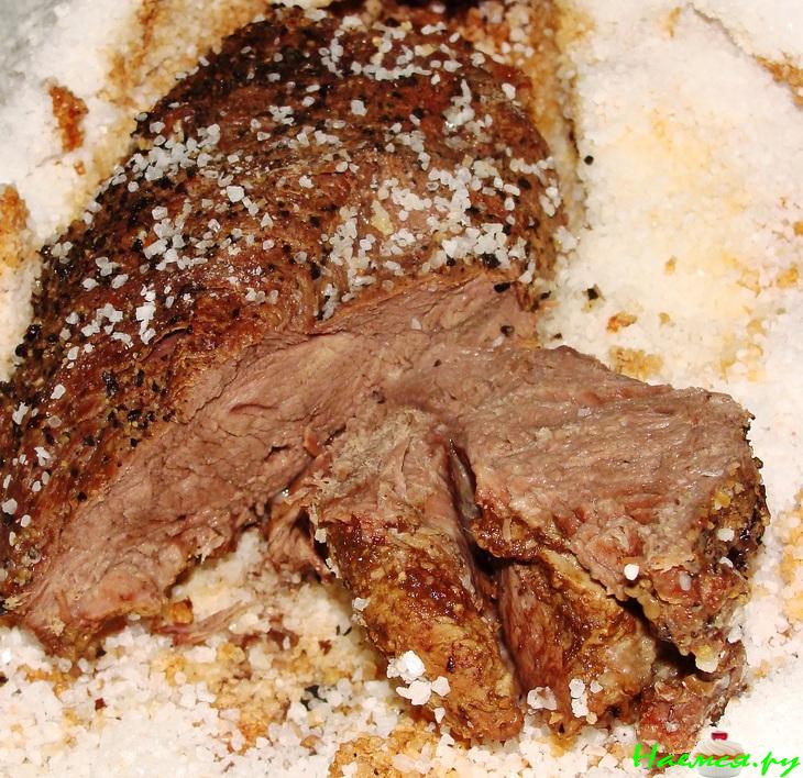 Мясо запечённое в соли... Мясо запечённое в соли...