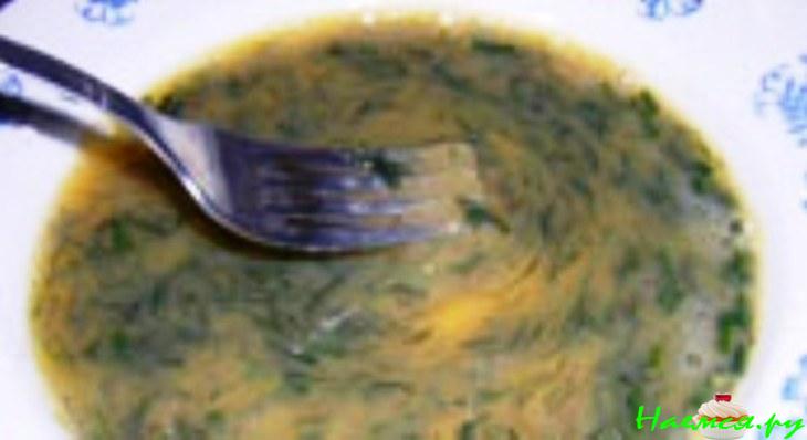 Закуска с баклажанами