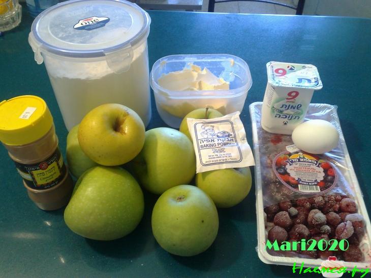 Яблочный пирог с лесными ягодами