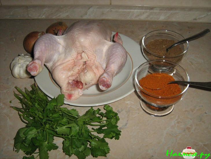 Курица с шафраном