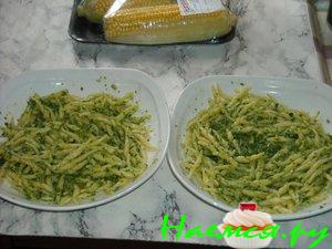 Паста с песто Паста с песто