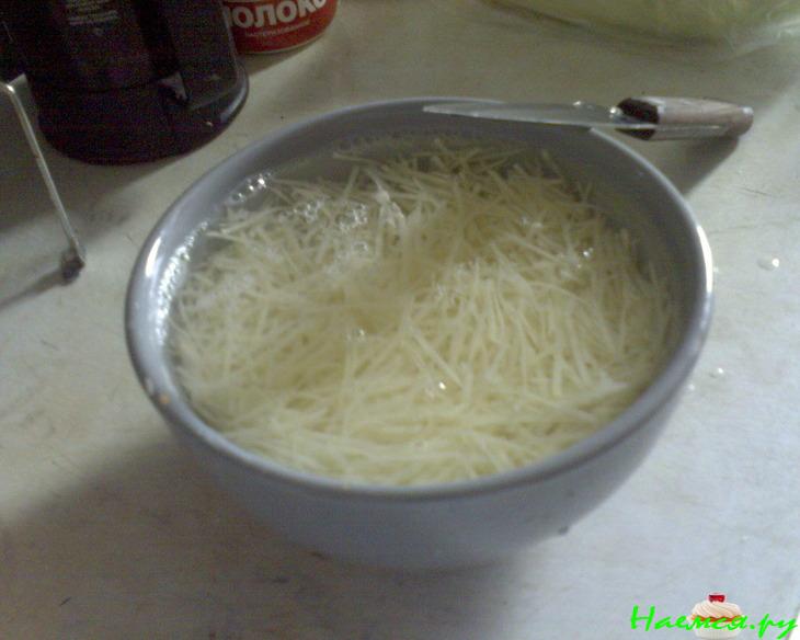 Салат Французский