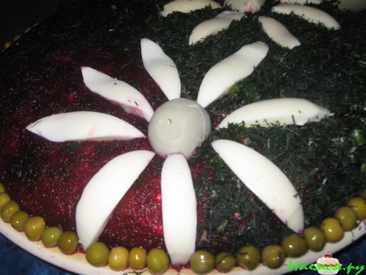 Салат "Ромашка" с селедкой