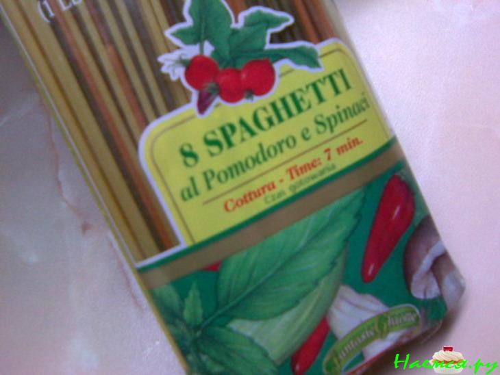 Спагетти с малосольной сёмгой, икрой и сливочно-сырным соусом «Навеяло!» Спагетти с малосольной сёмгой, икрой и сливочно-сырным соусом «Навеяло!»