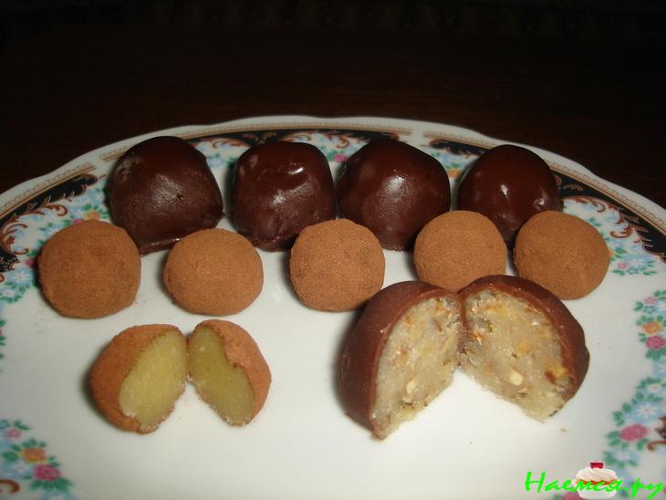 Марципановые конфеты