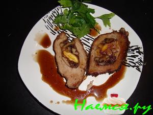 Телячьи кармашки "Праздничные"