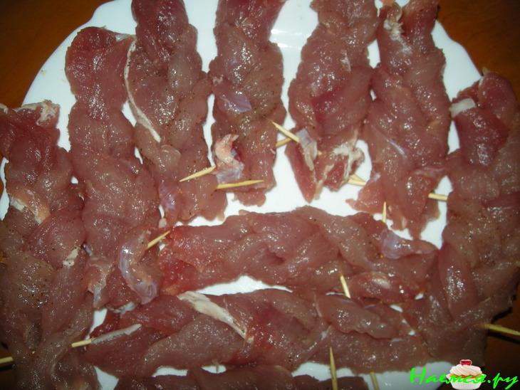 Мясо "Косичка"
