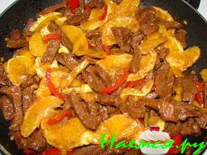 Говядина с апельсинами и перцем Говядина с апельсинами и перцем