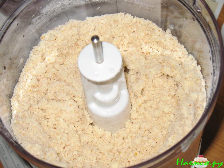 Айвовый пирог с марципаном