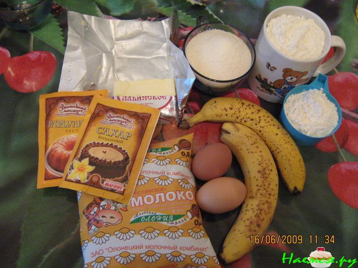 Банановый пирог с ванилью