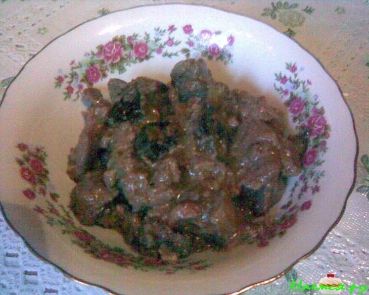Нежная куриная печёнка с черносливом