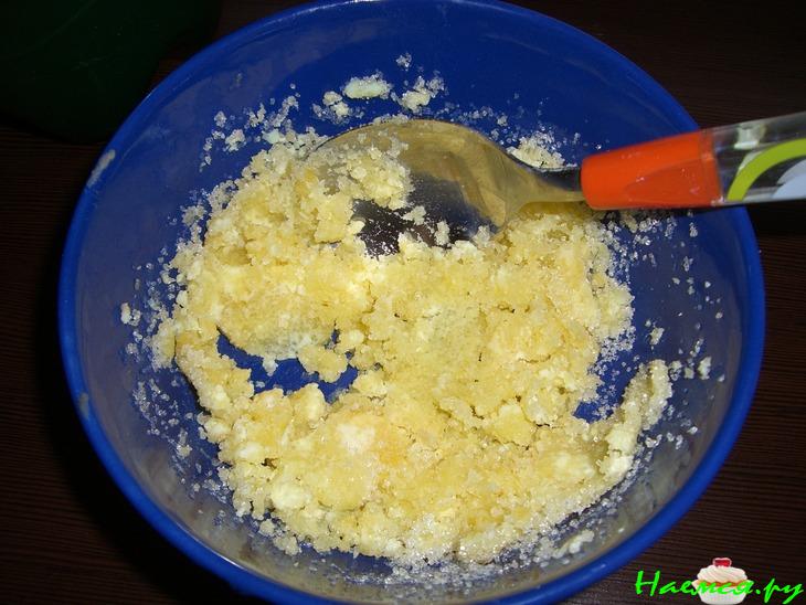 Пирожное "Аромат Лета"