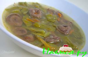 Суп с индюшачьими сердечками и зеленой фасолью