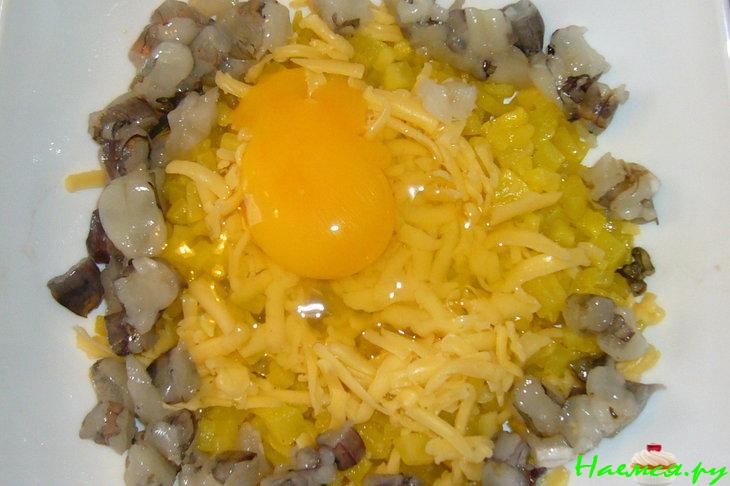 Омлет... или маффины с тыквой и креветками