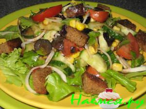 Салат овощной "Фантазия"