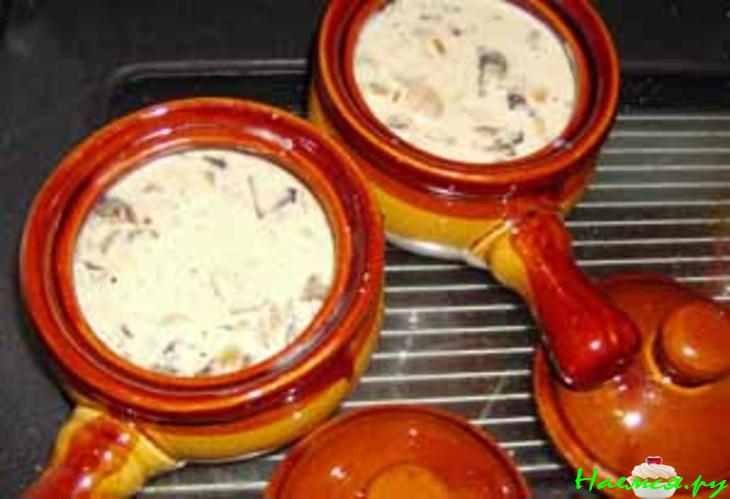 Жюльен с грибами в горшочке