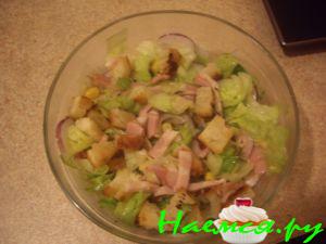 Салат без названия