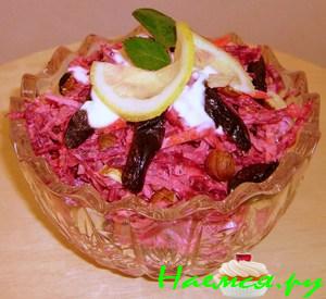 Салат "Розовое Настроение"