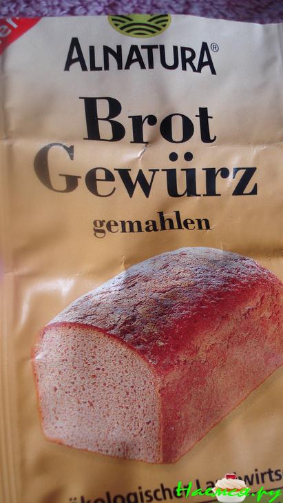 Хлеб "Овсяный" Хлеб "Овсяный"