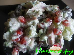 Салат "Рубин"