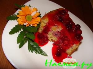 Клюквенно-ореховый пирог Клюквенно-ореховый пирог