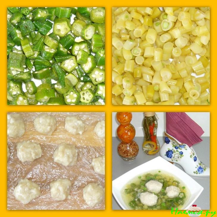 Суп куриный овощной с кнелями