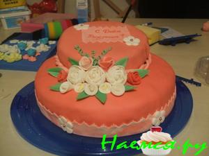 Торт бисквитный с "Днём рождения" Торт бисквитный с "Днём рождения"