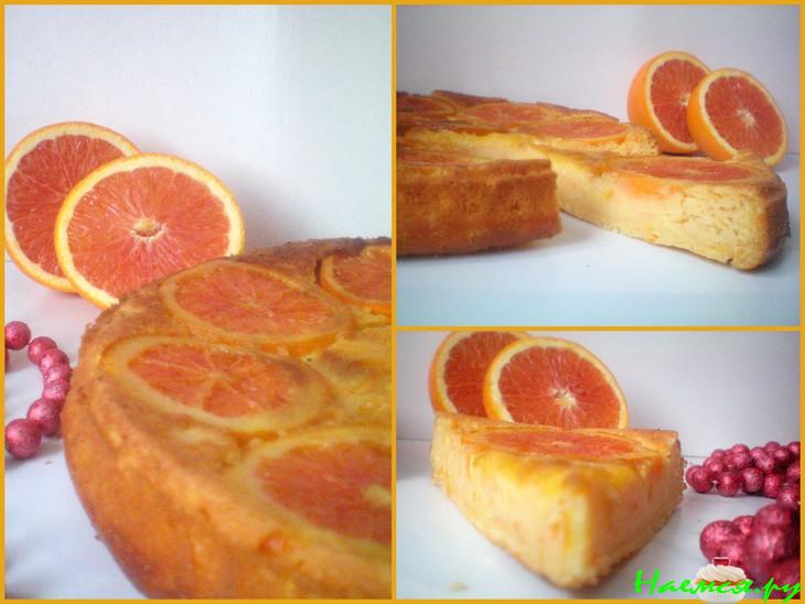 Пирог "Апельсиновое безумие"