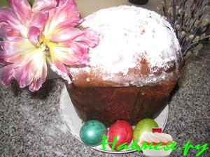 Кулич Пасхальный из ХП