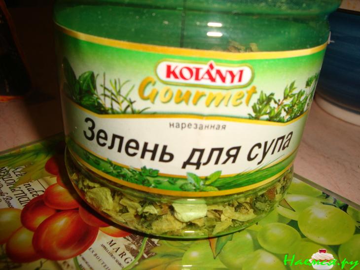 Суп гороховый с грудинкой