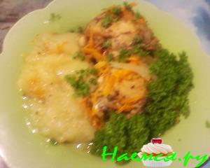 Куриные бёдра в дыне