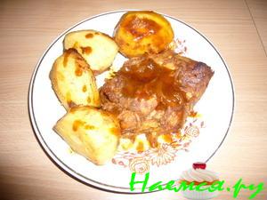 Ужин в рукаве