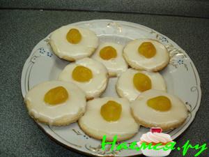 Пасхальное печенье с абрикосами  