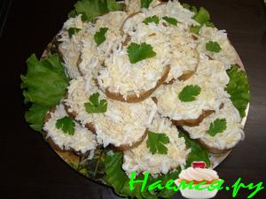 Бутерброды хрустящие с яичком!