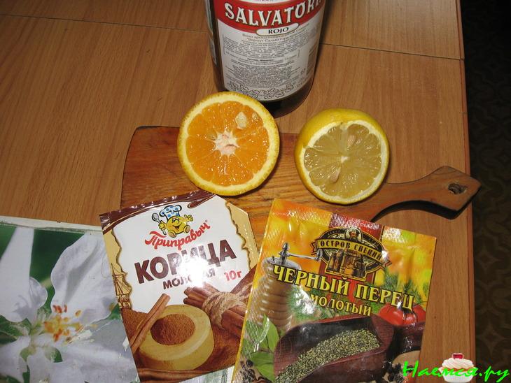 Глинтвейн "Fallout"