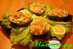 Фаршированное авокадо