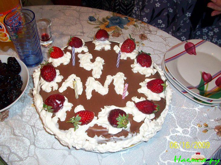 Божественный торт с тройным шоколадом