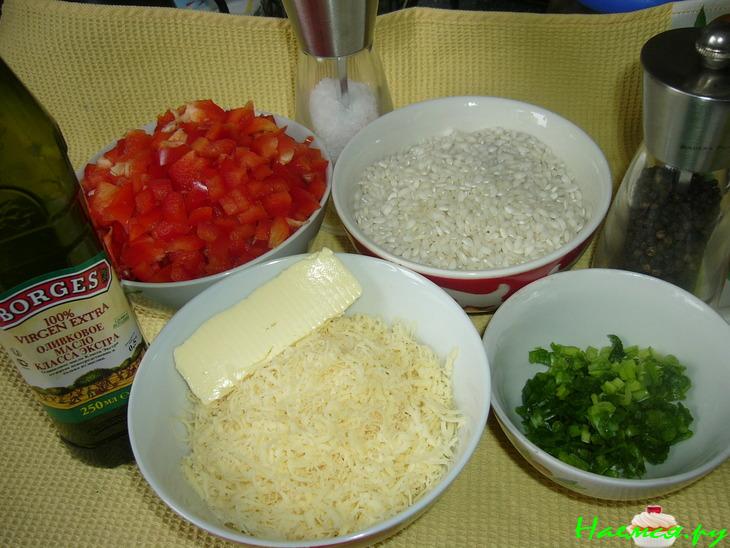 Ризотто слоеное