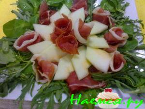 Парма с дыней