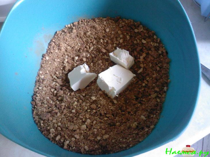 "Многовкусовой" пирог с ореховой начинкой